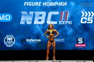 FIGURE НОВИЧКИ